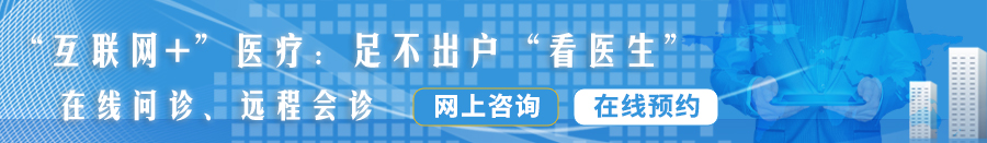 大大的鸡巴在我的小骚学历疯狂的抽查视频